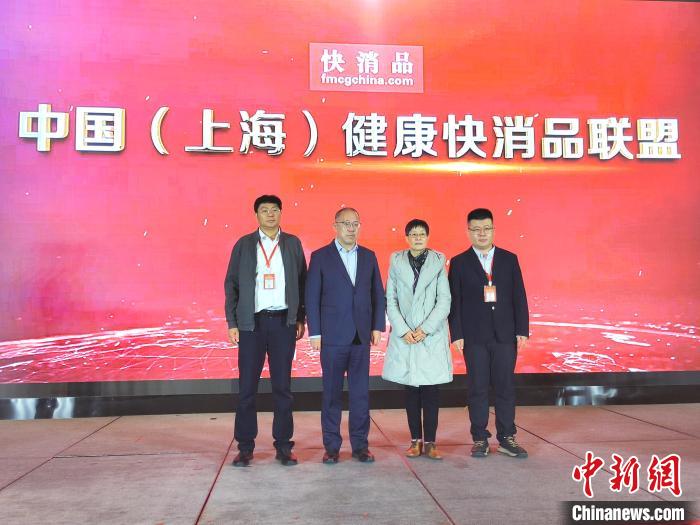报告:2024年超六成快消品企业营收较上年增长或持平