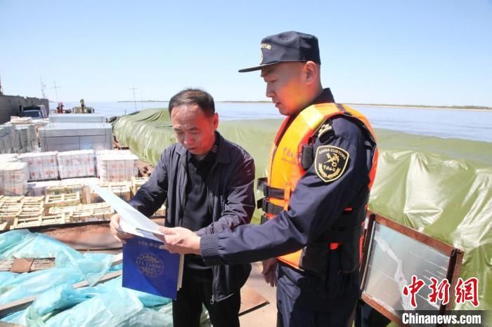 中国最东口岸首次开展ata单证册业务