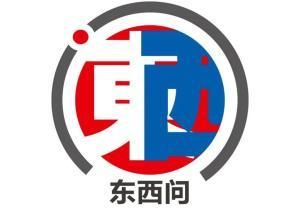 东西问·北京文化论坛丨俄学者:尊重不同文明,谋求共同发展