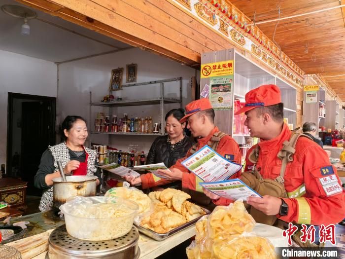 西藏林芝:扎实开展中秋节专项防火行动